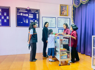 ศูนย์ฯ ร่วมเป็นคณะทำงานของสำนักงานสหกรณ์จังหวัดปทุมธานี ... พารามิเตอร์รูปภาพ 7
